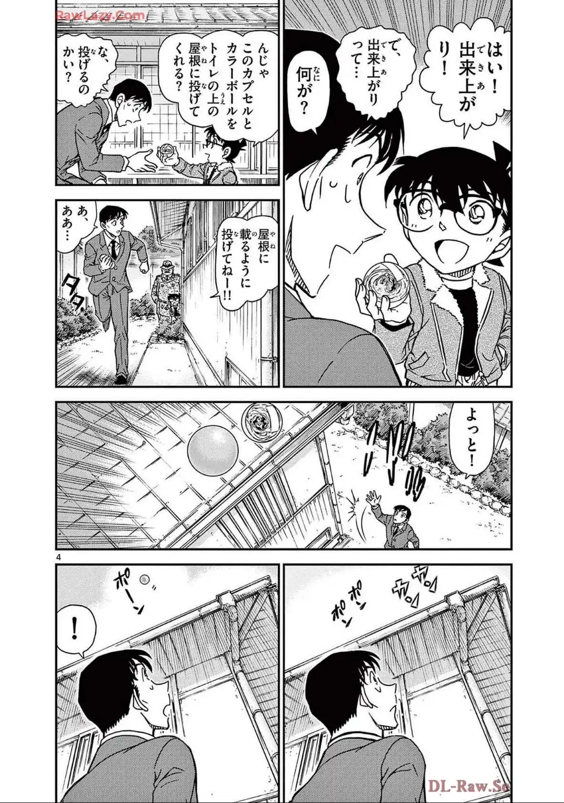 P36