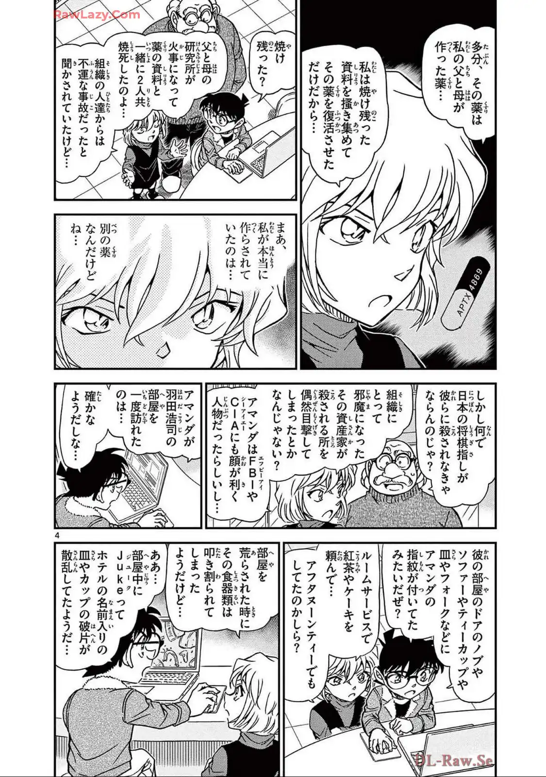 P4