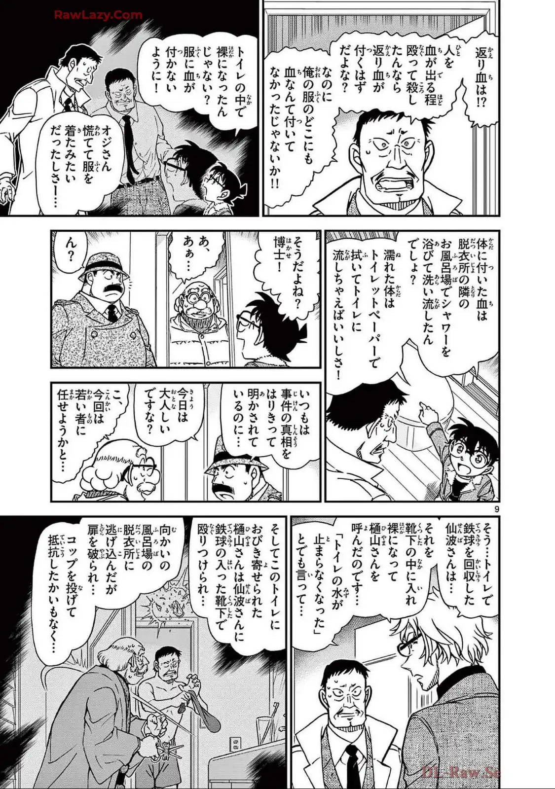 P41