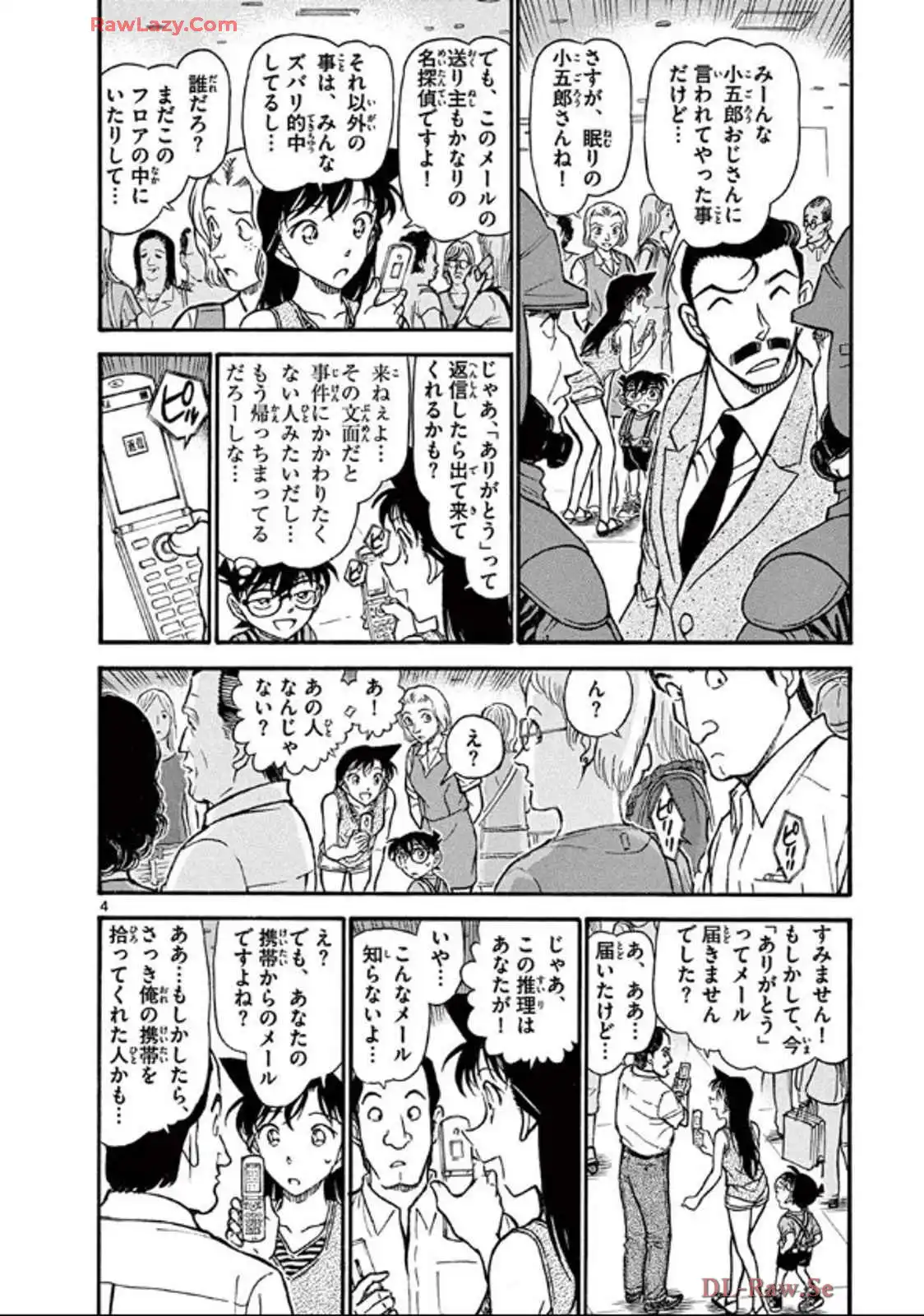 P116