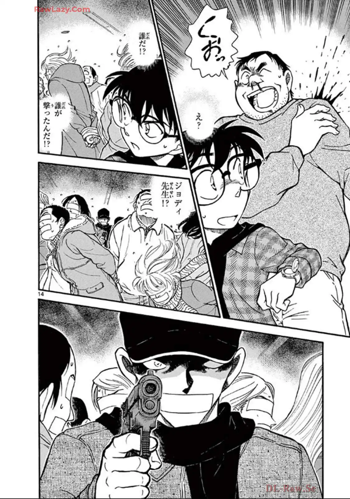 P46