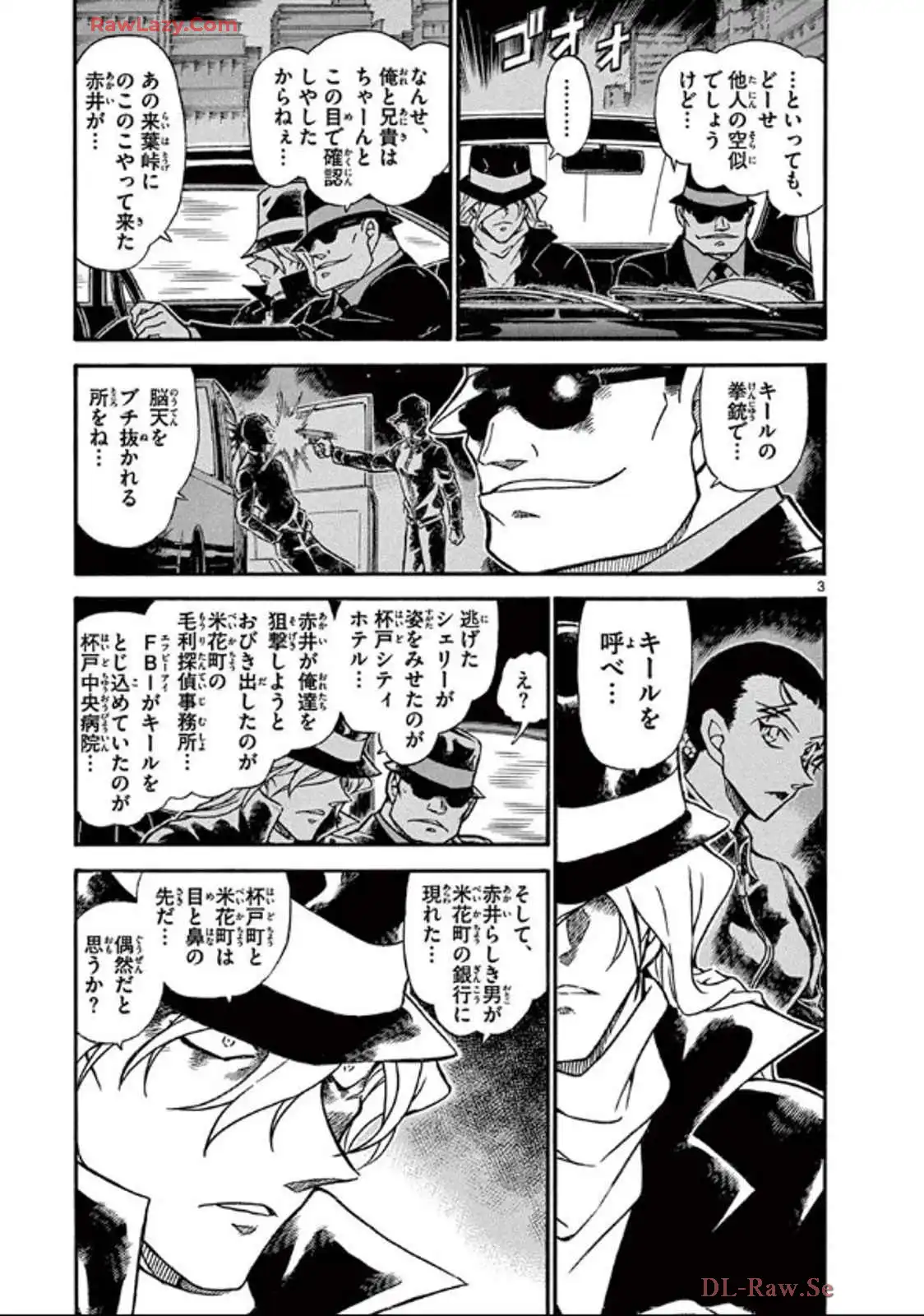 P51