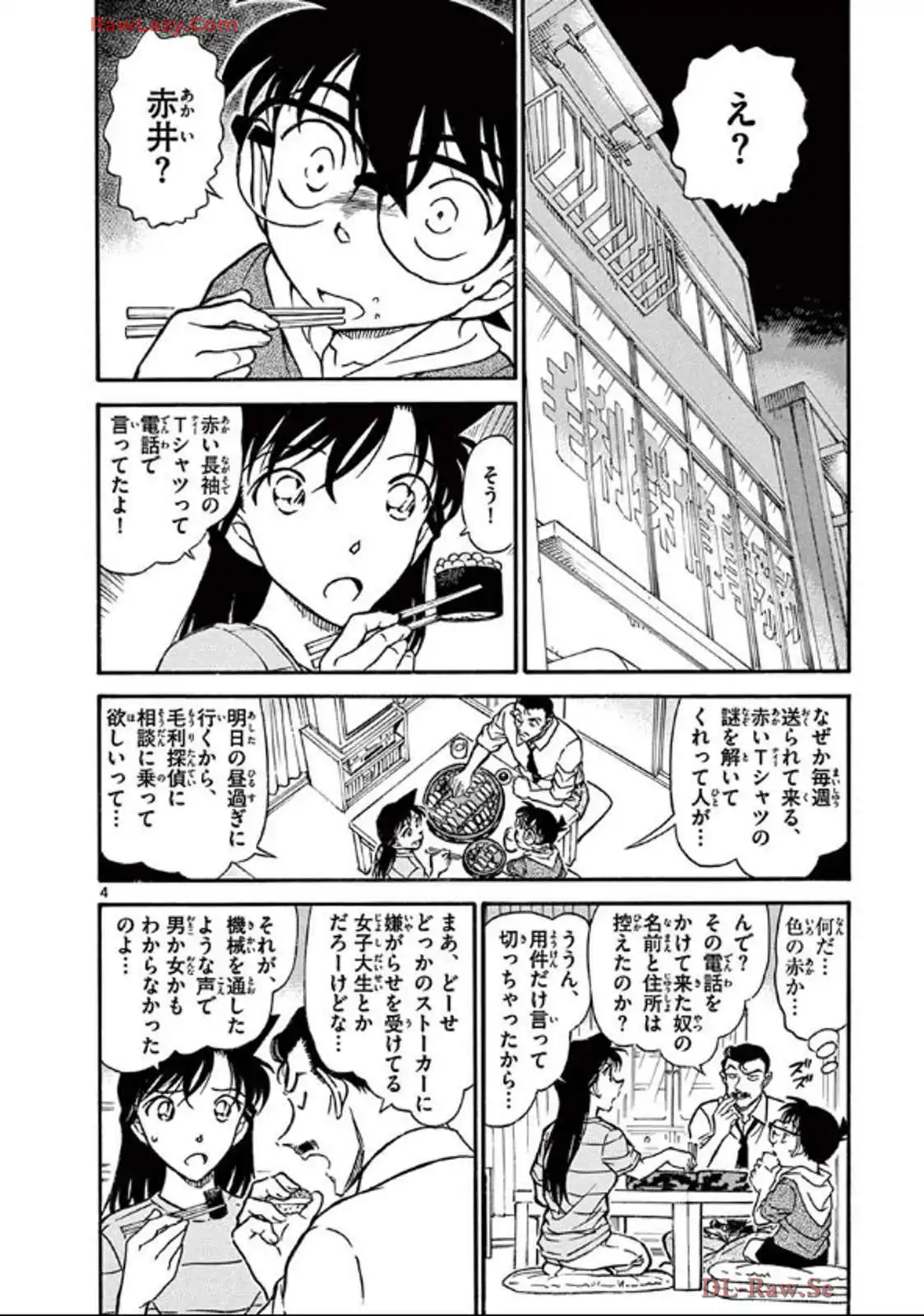P52