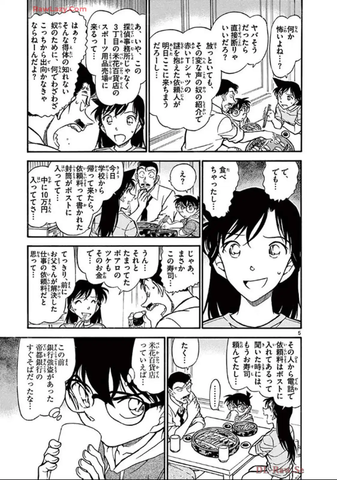 P53