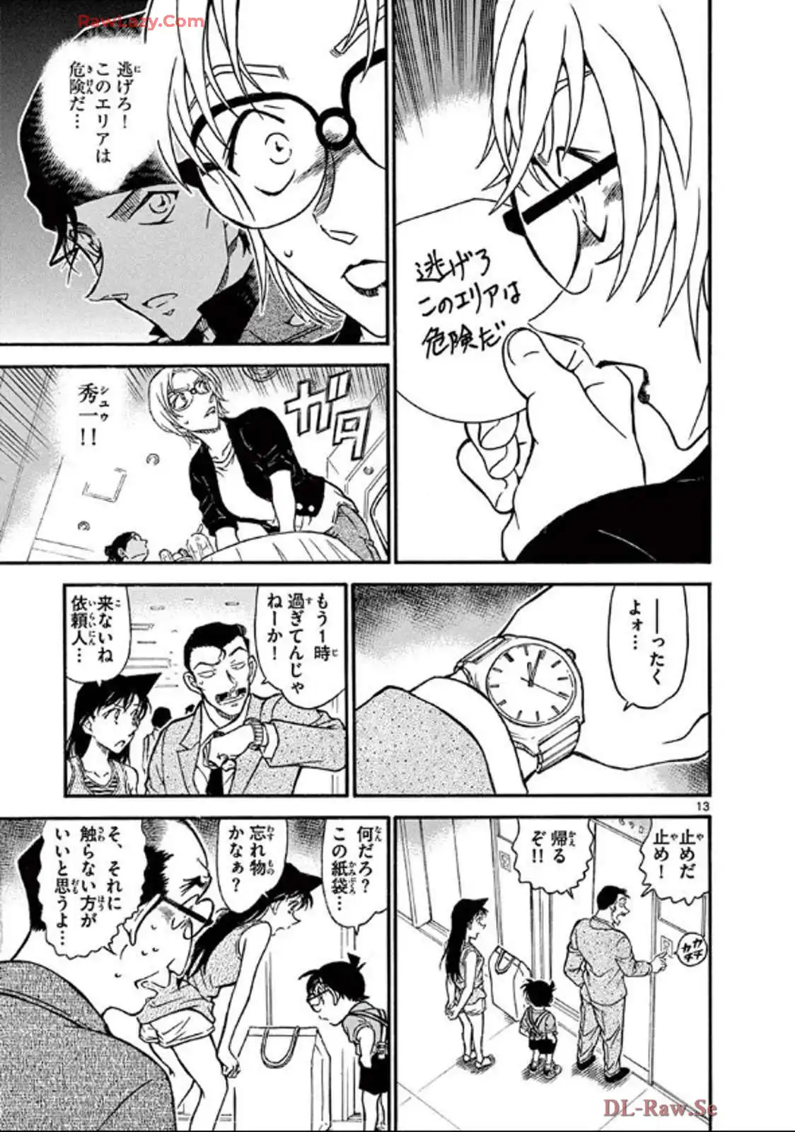 P61
