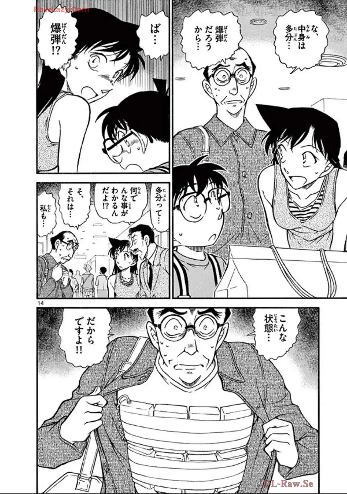 P62