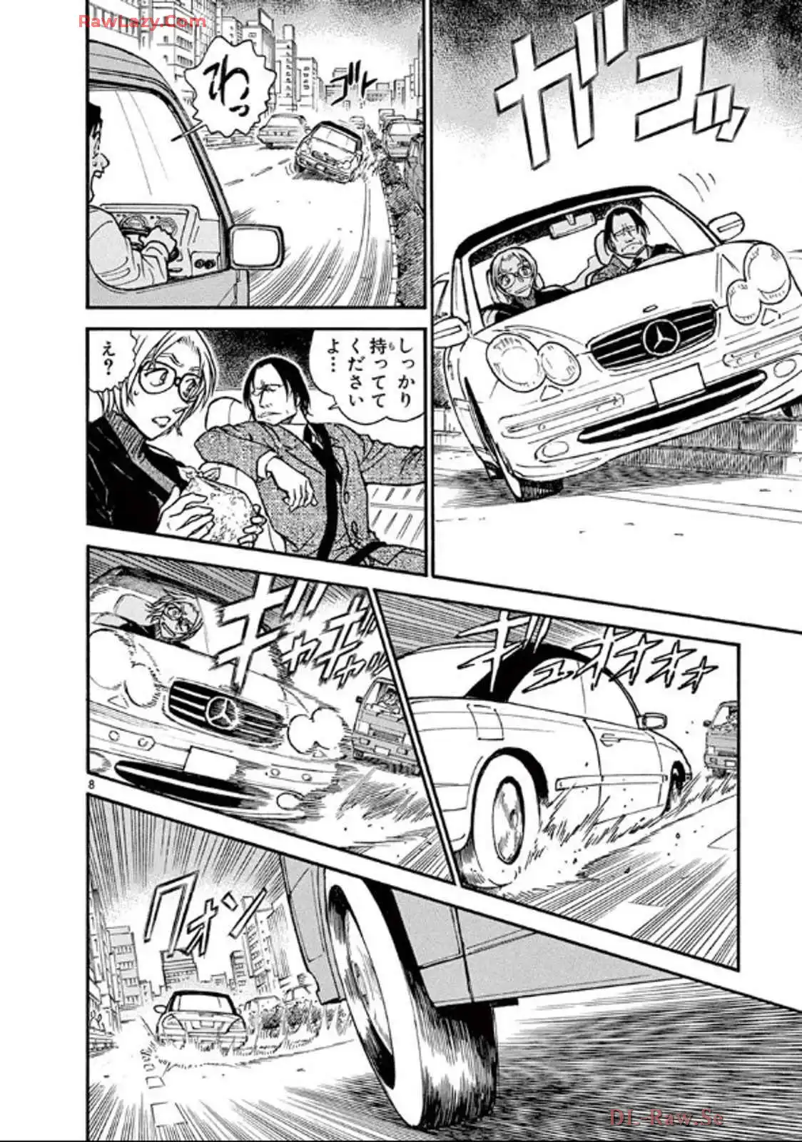 P41