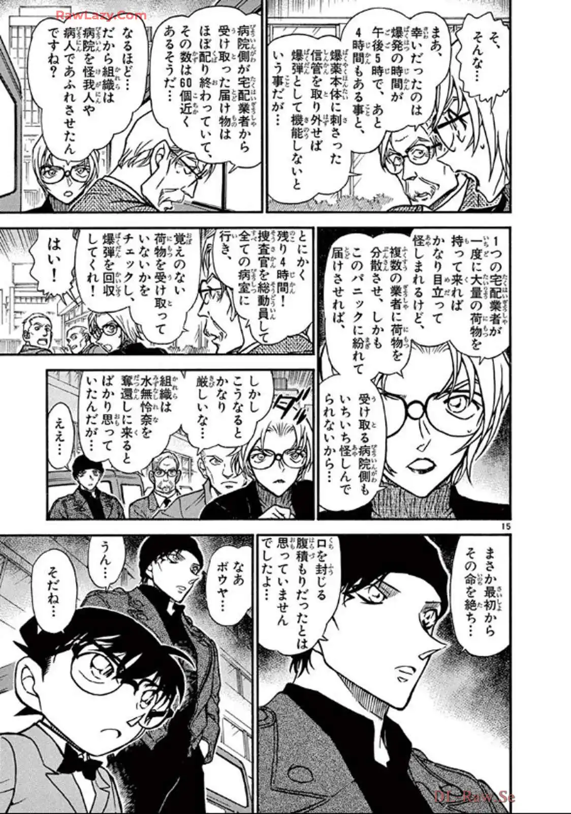 P48