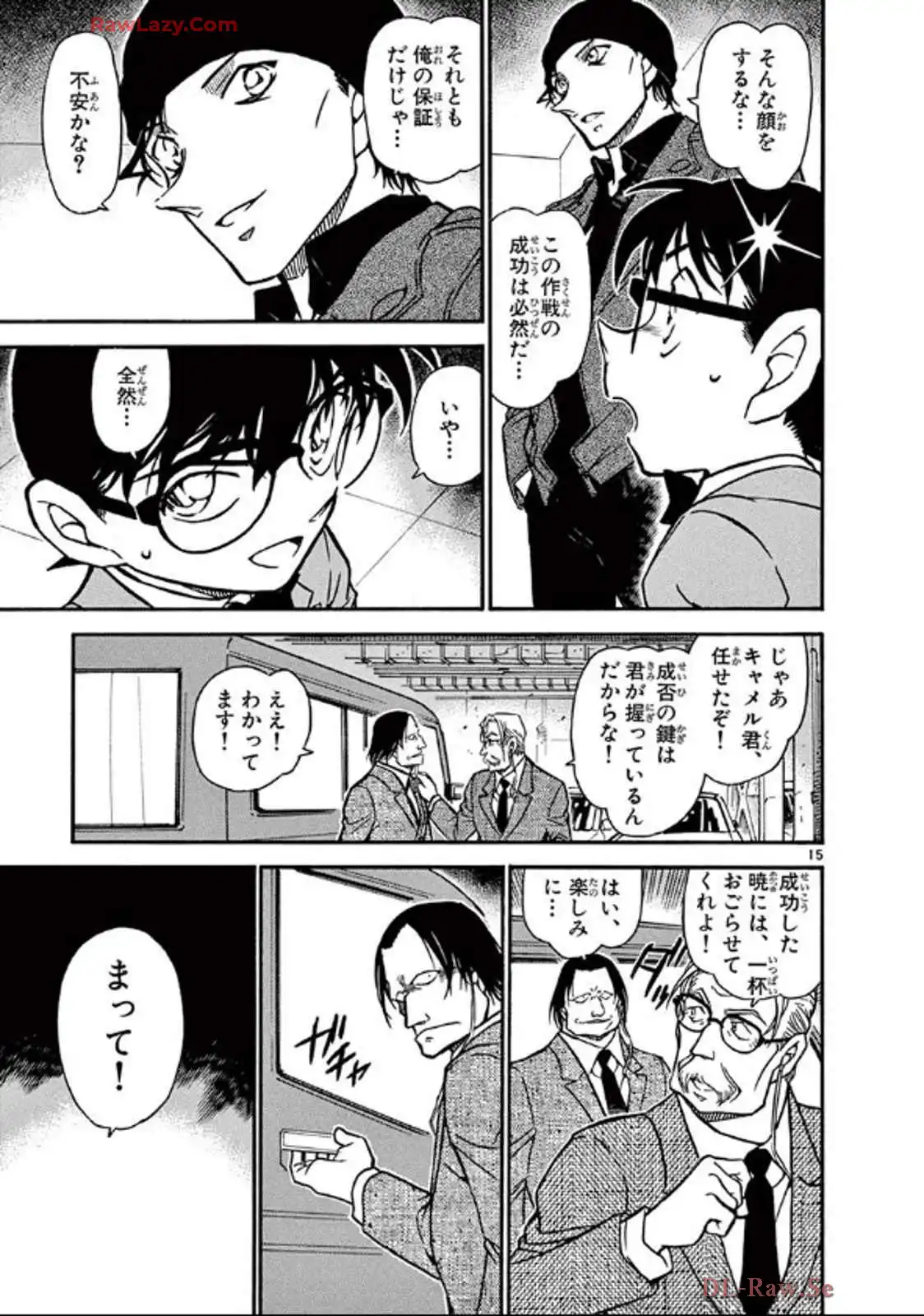 P64