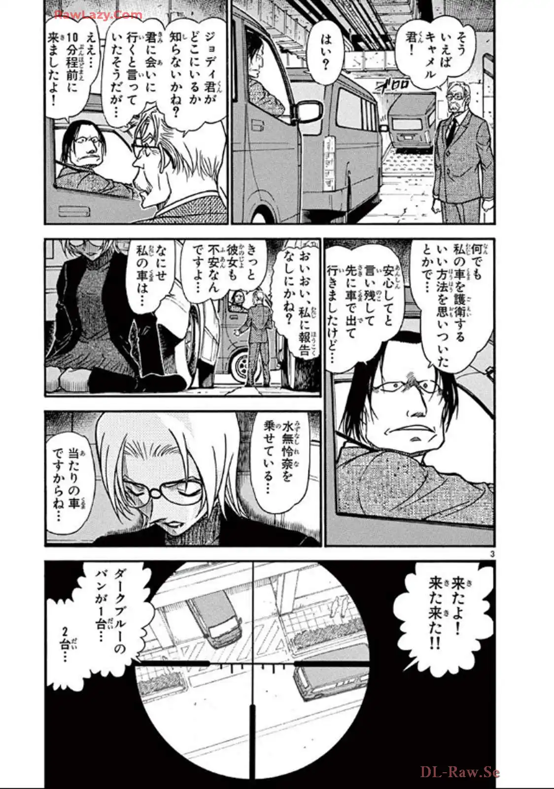 P68