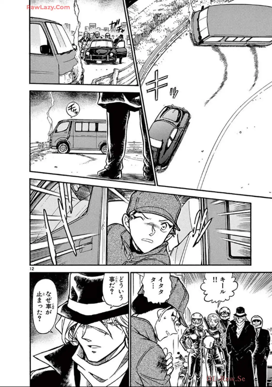 P77