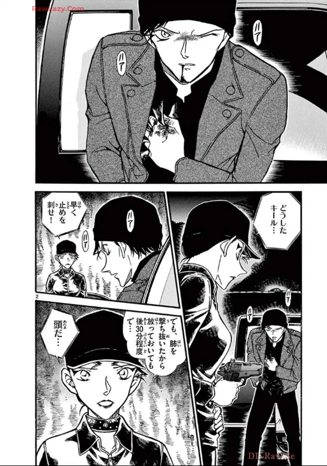 P85