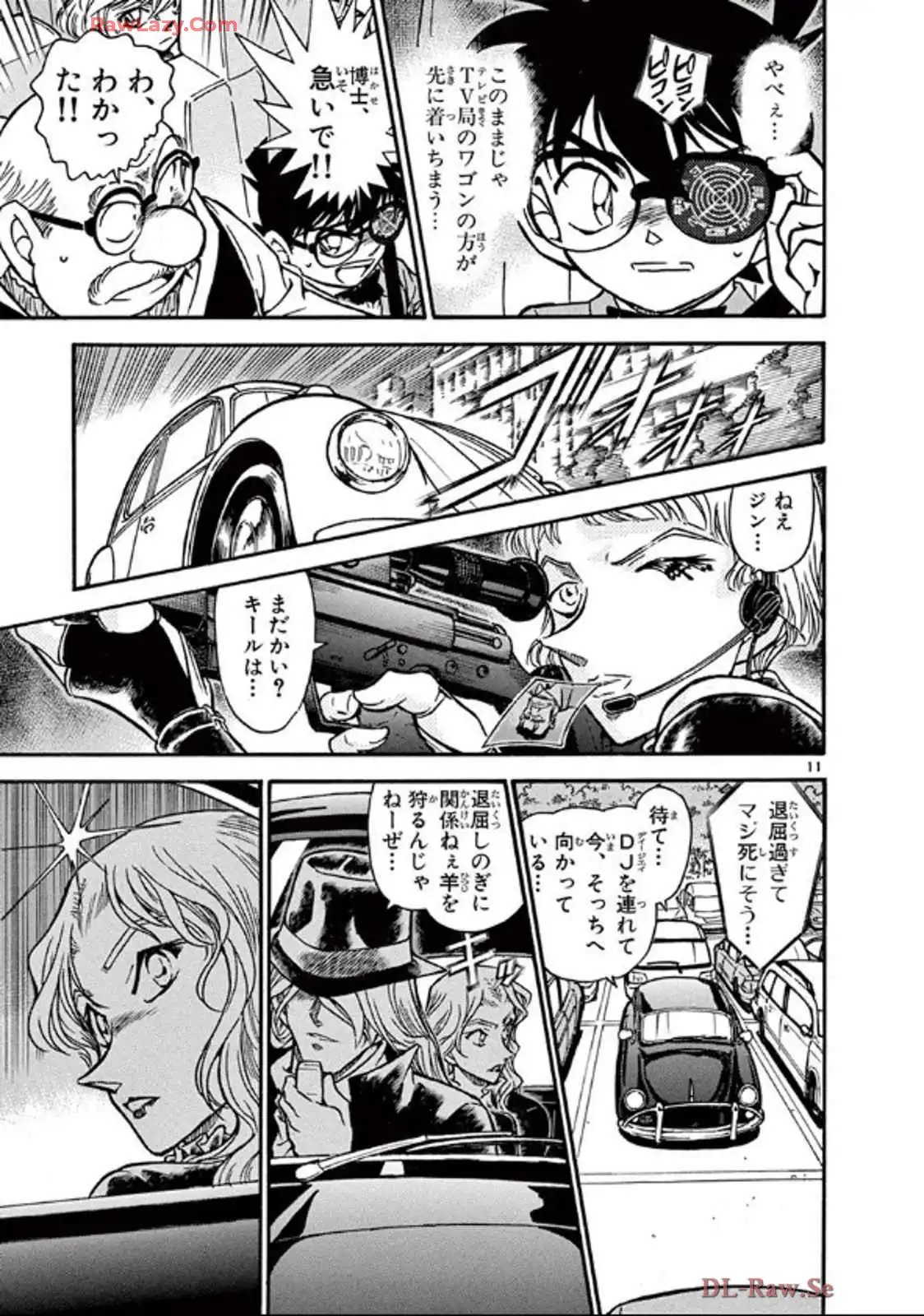 P30