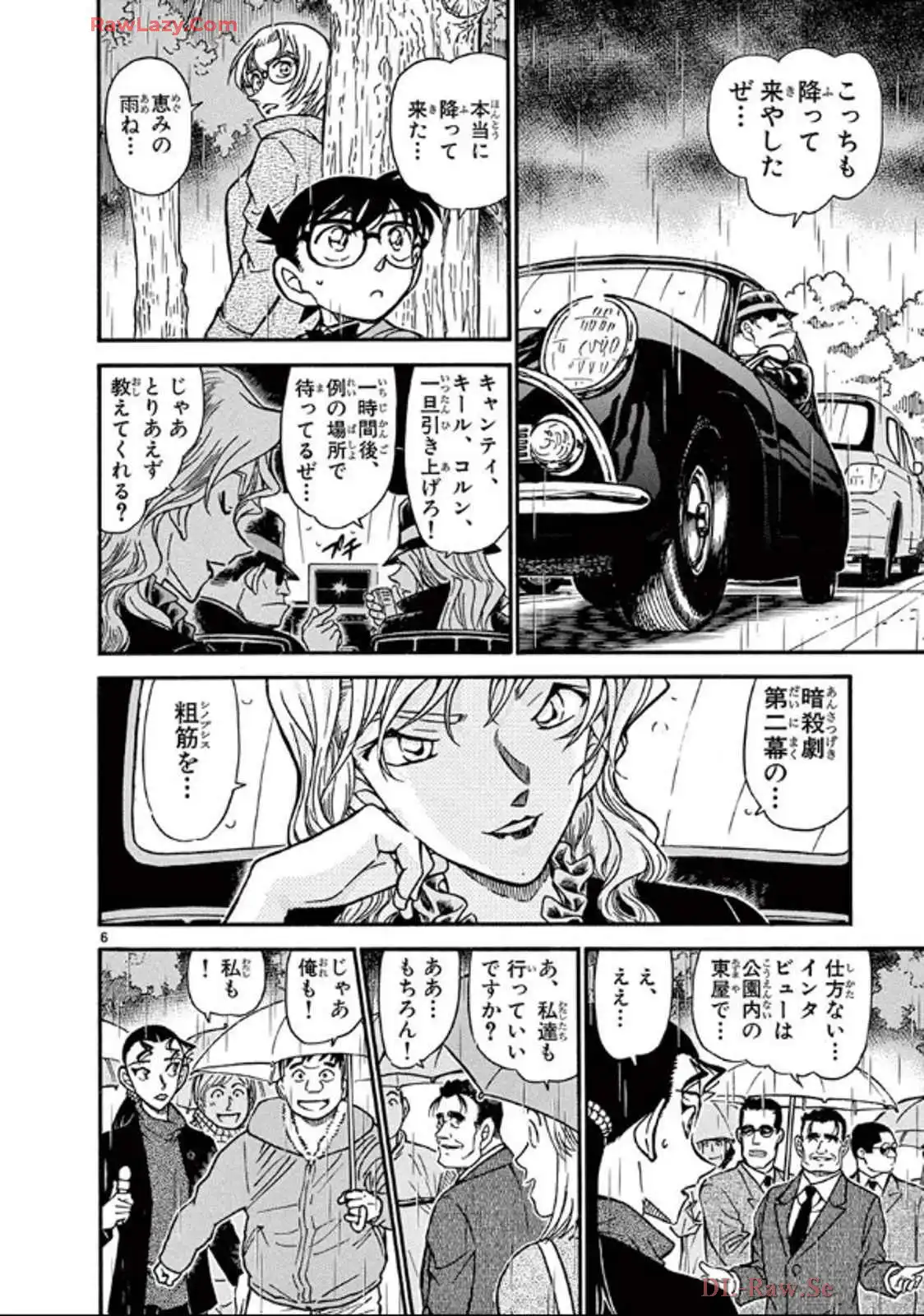 P41