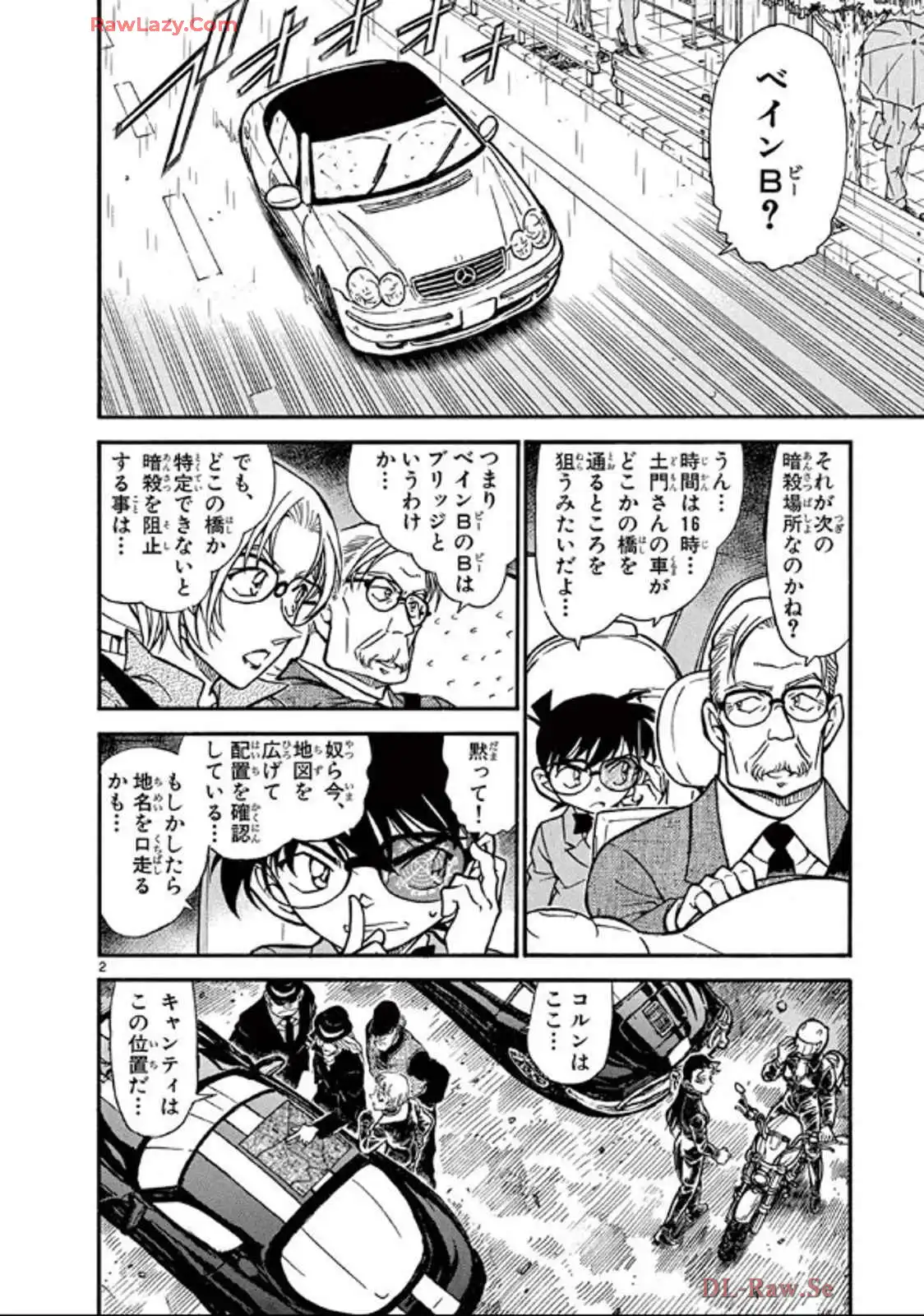 P53
