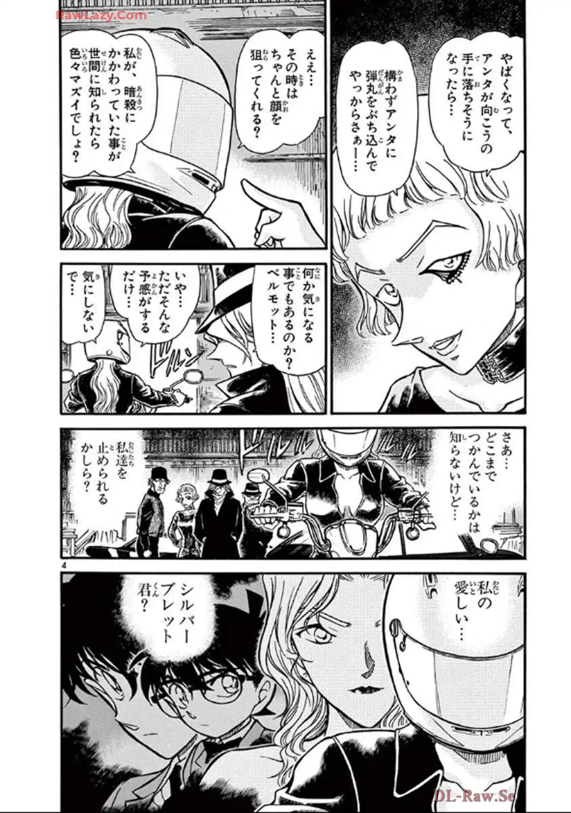 P55