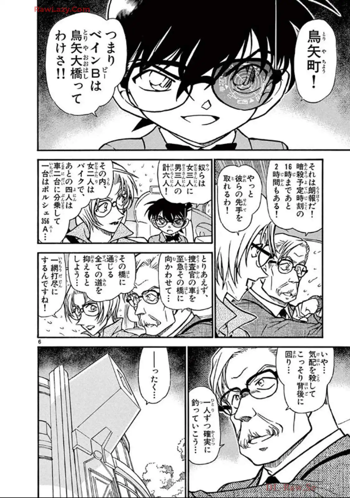 P57