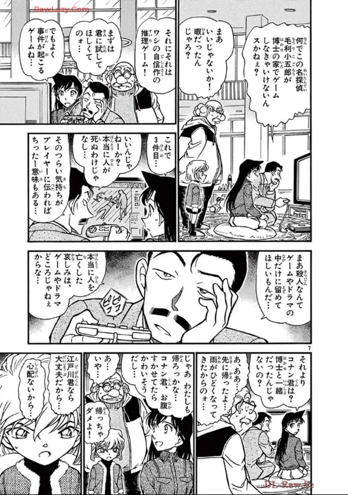 P58