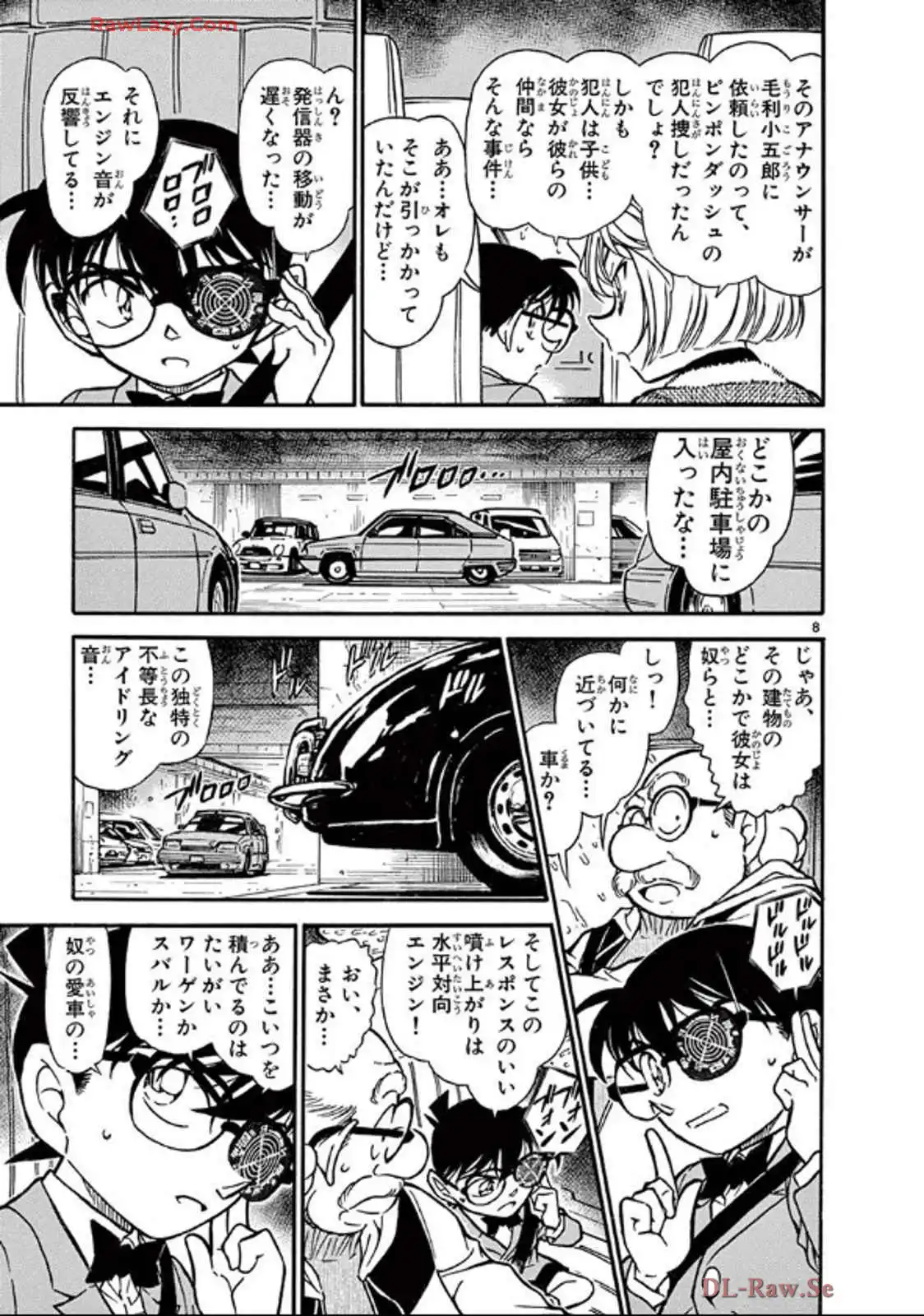 P8