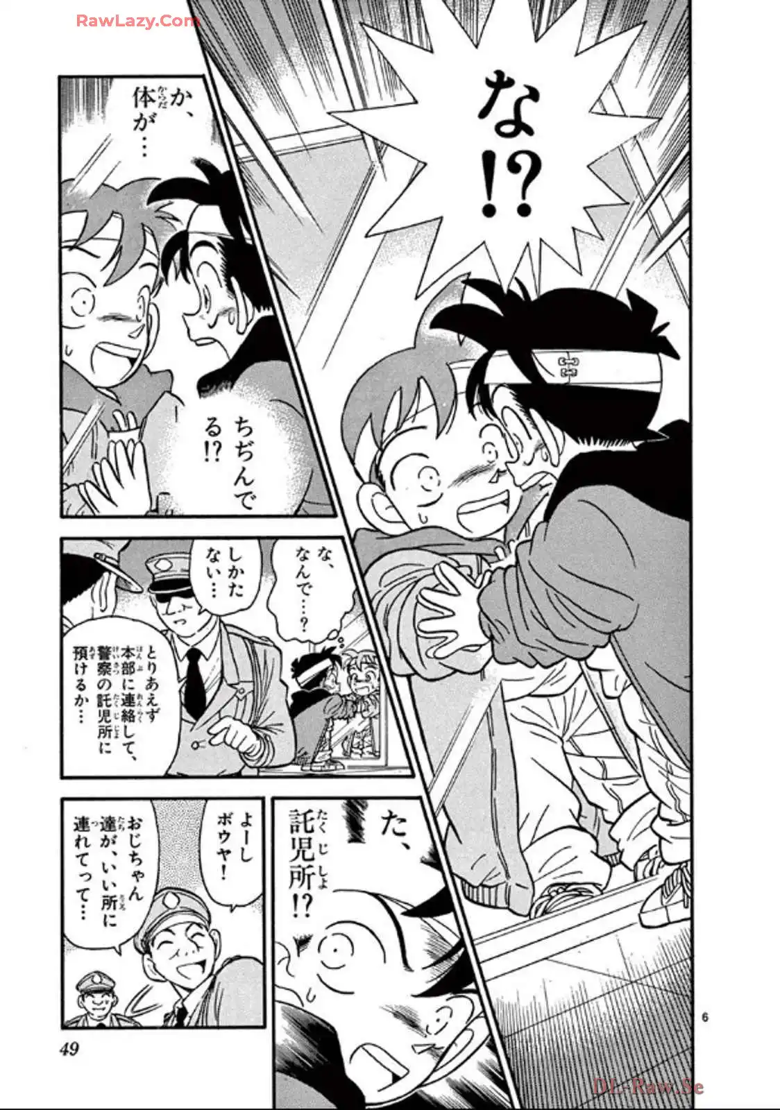 P41