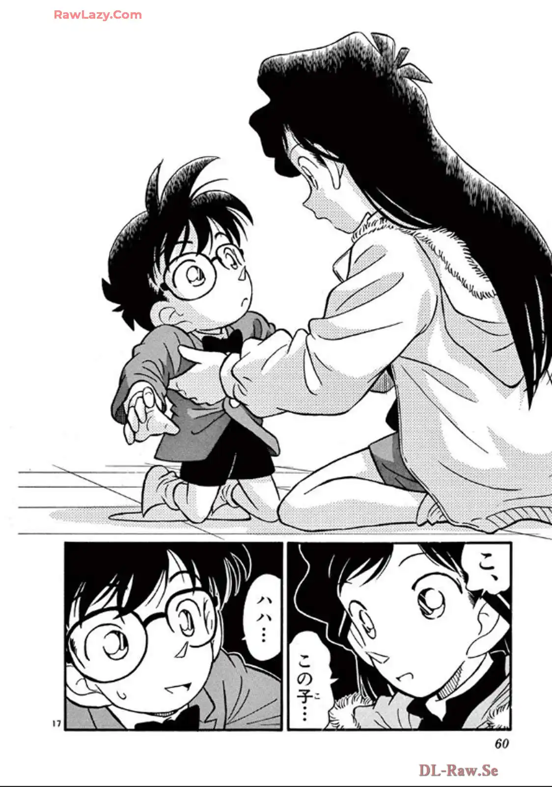 P52