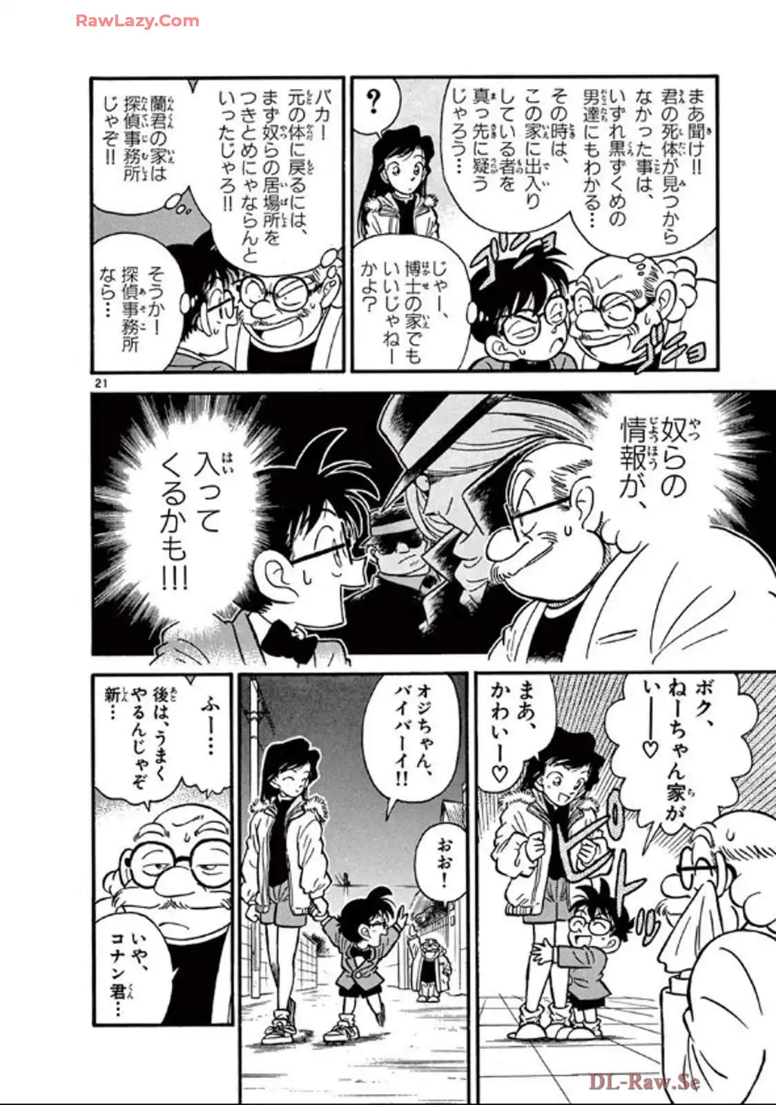 P56