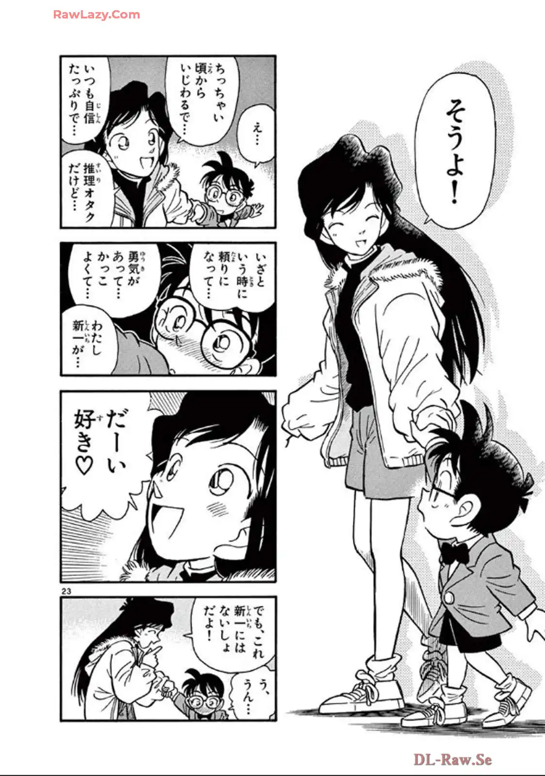 P58
