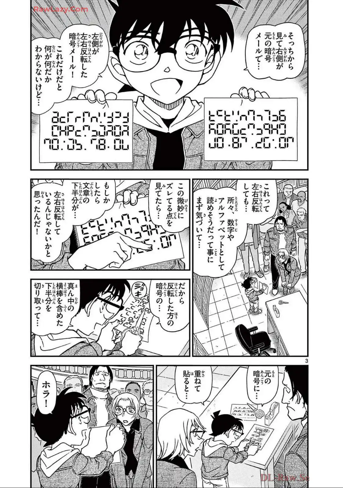 P19