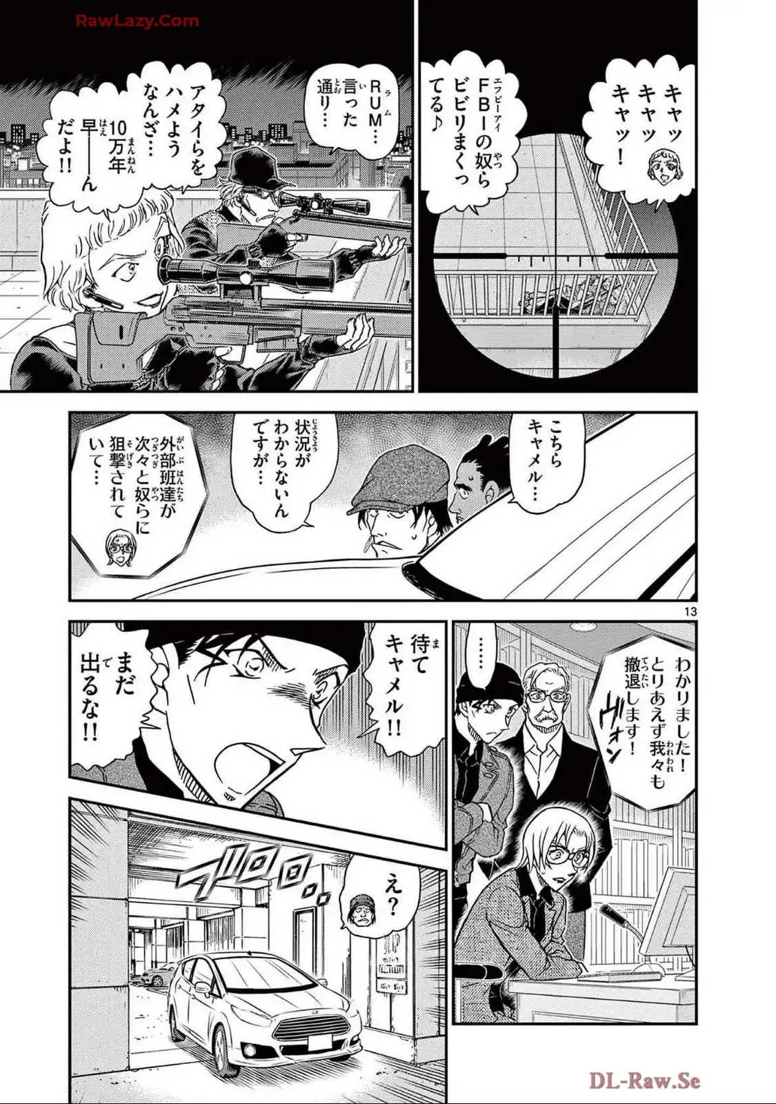 P29