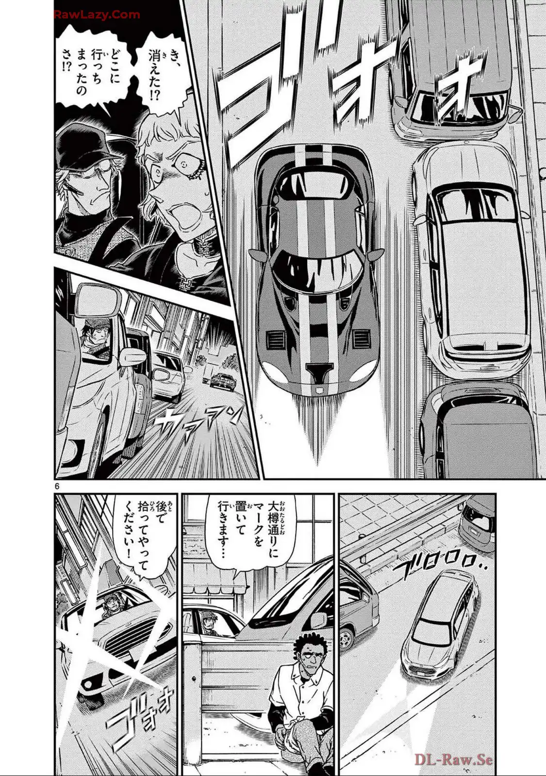 P38