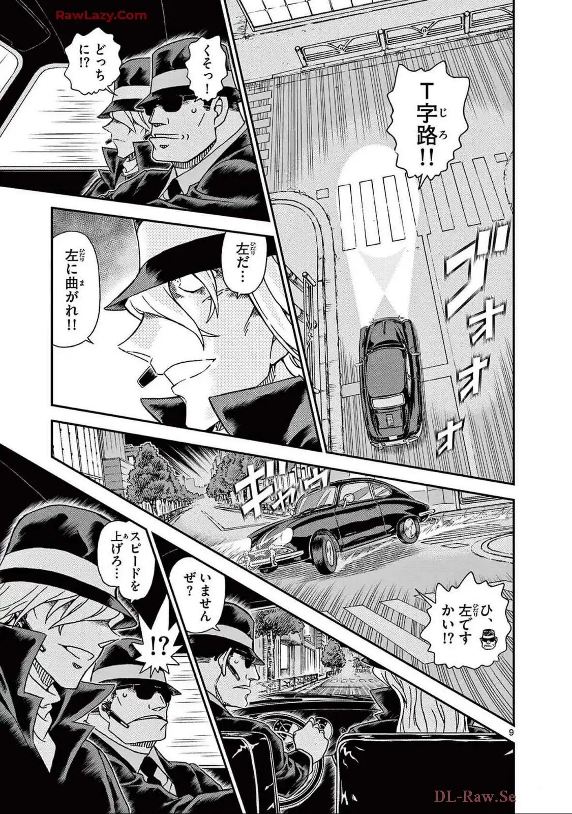 P41