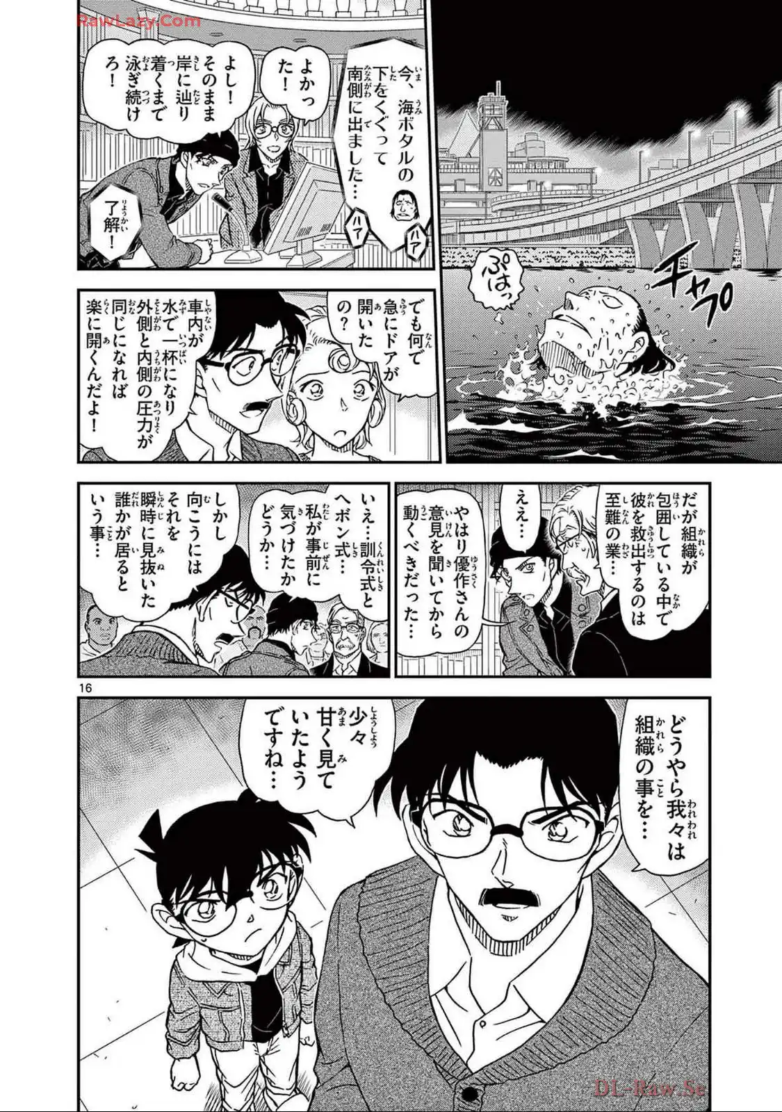 P48