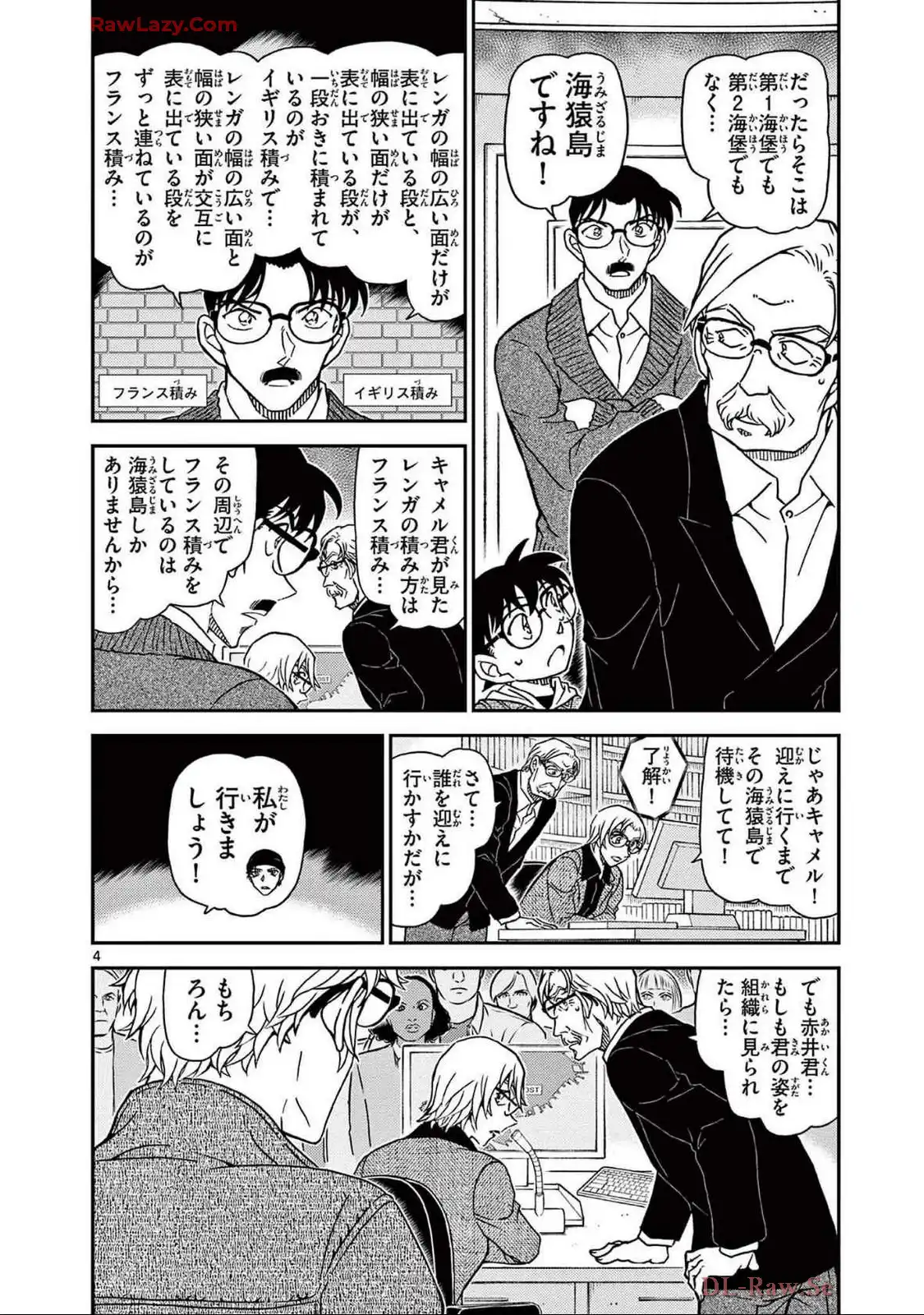 P52
