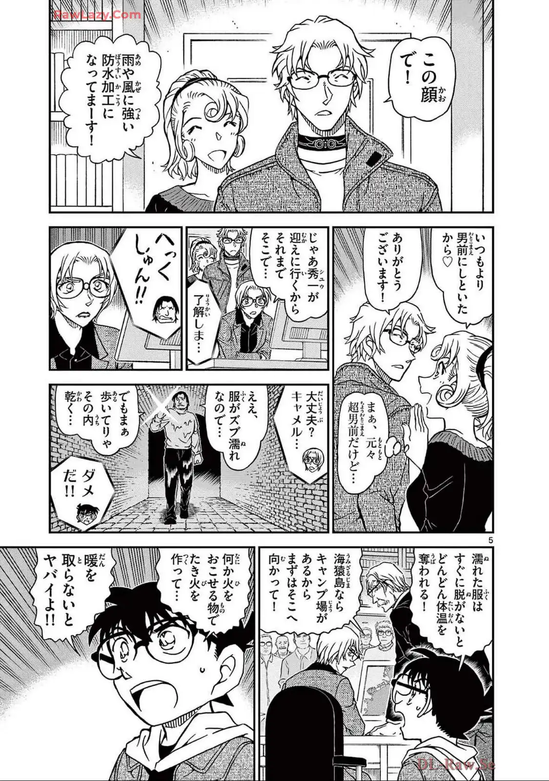 P53