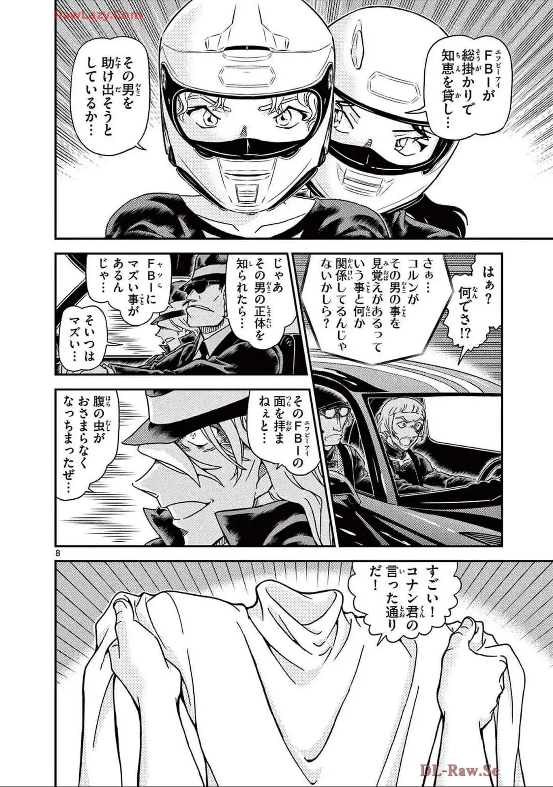 P56