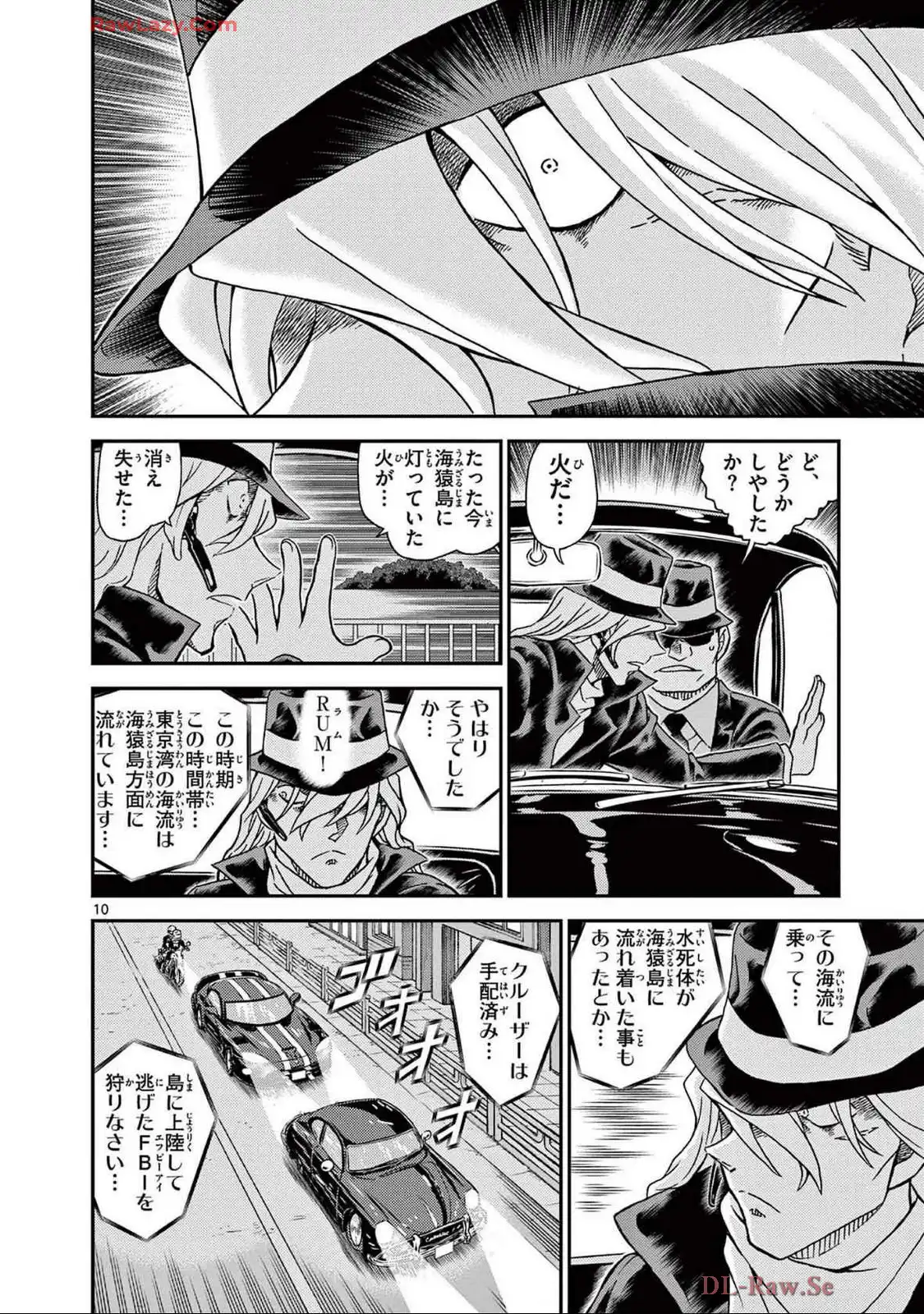 P58