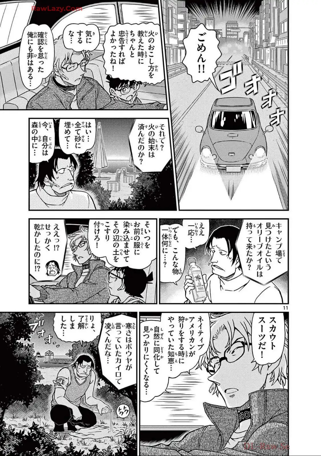 P59