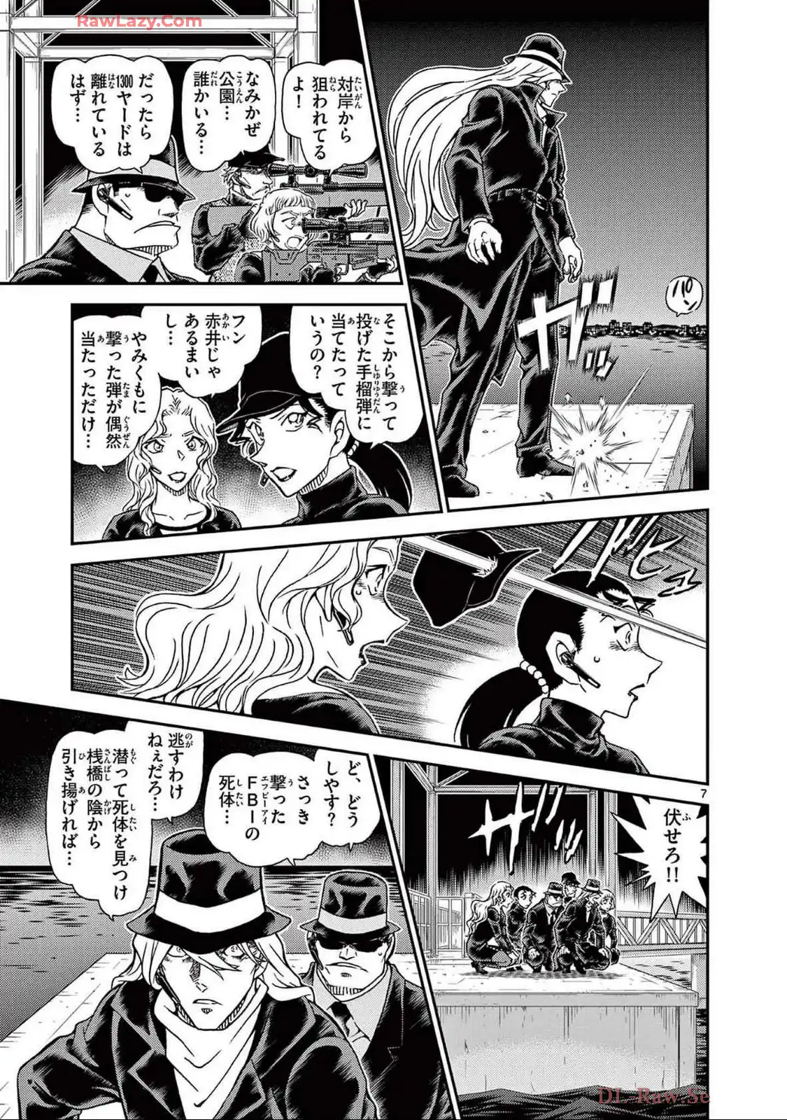 P87
