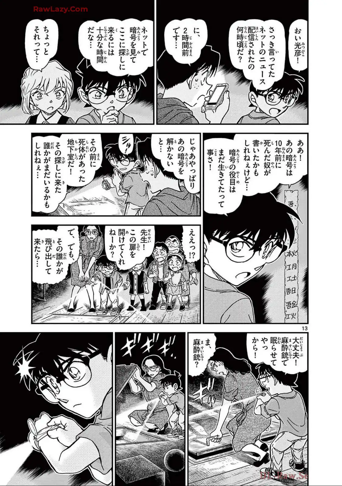 P29