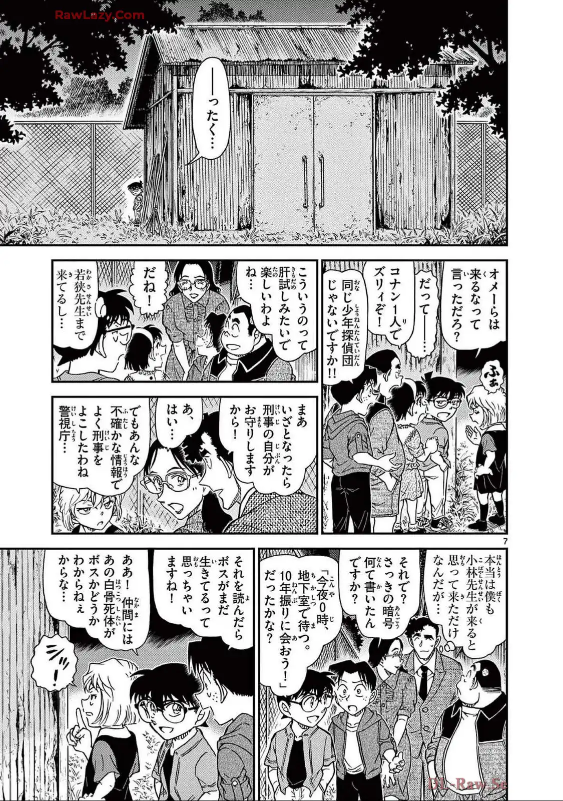 P39