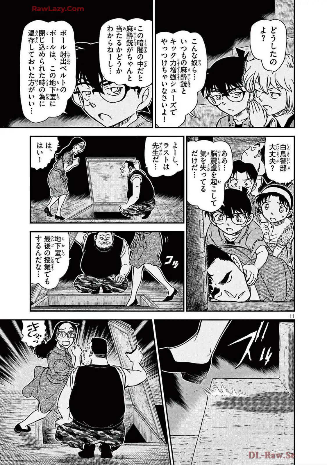 P43