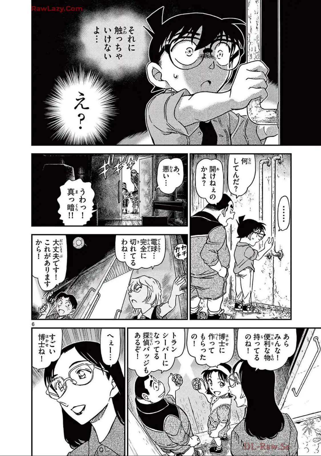 P6