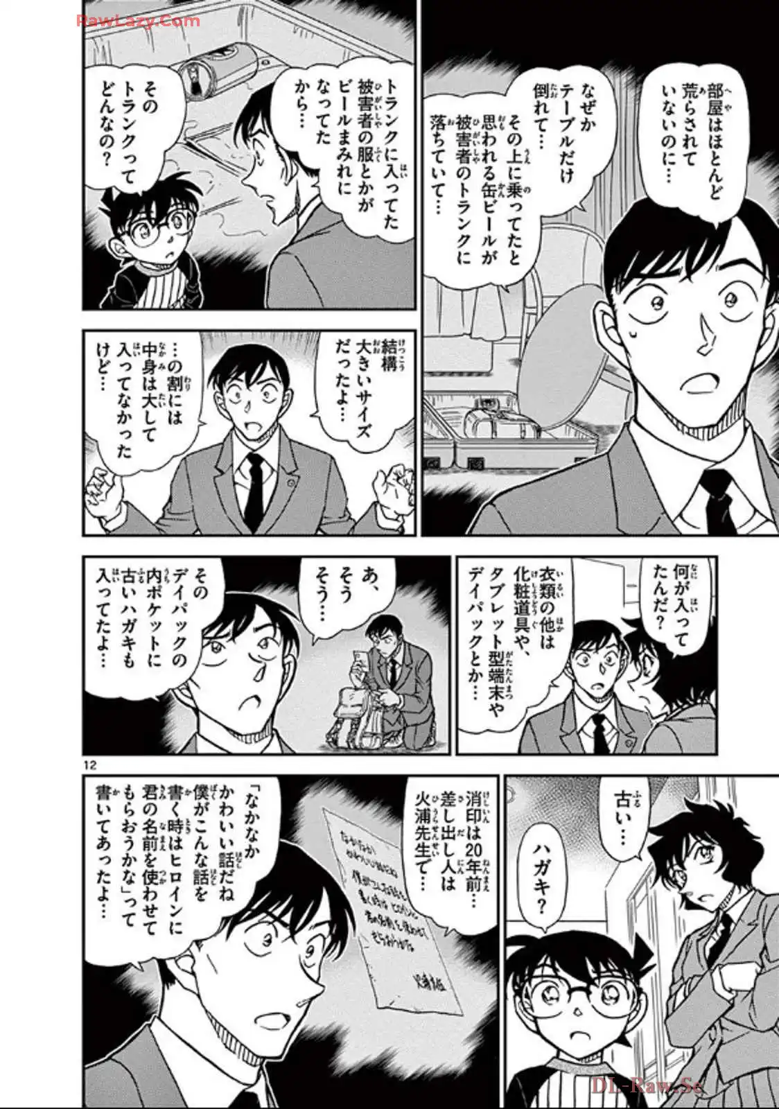 P28