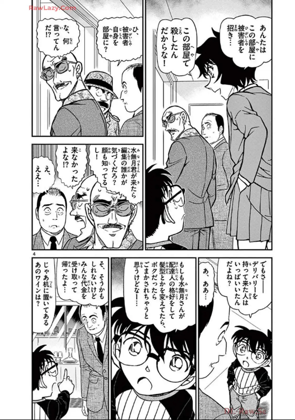 P36