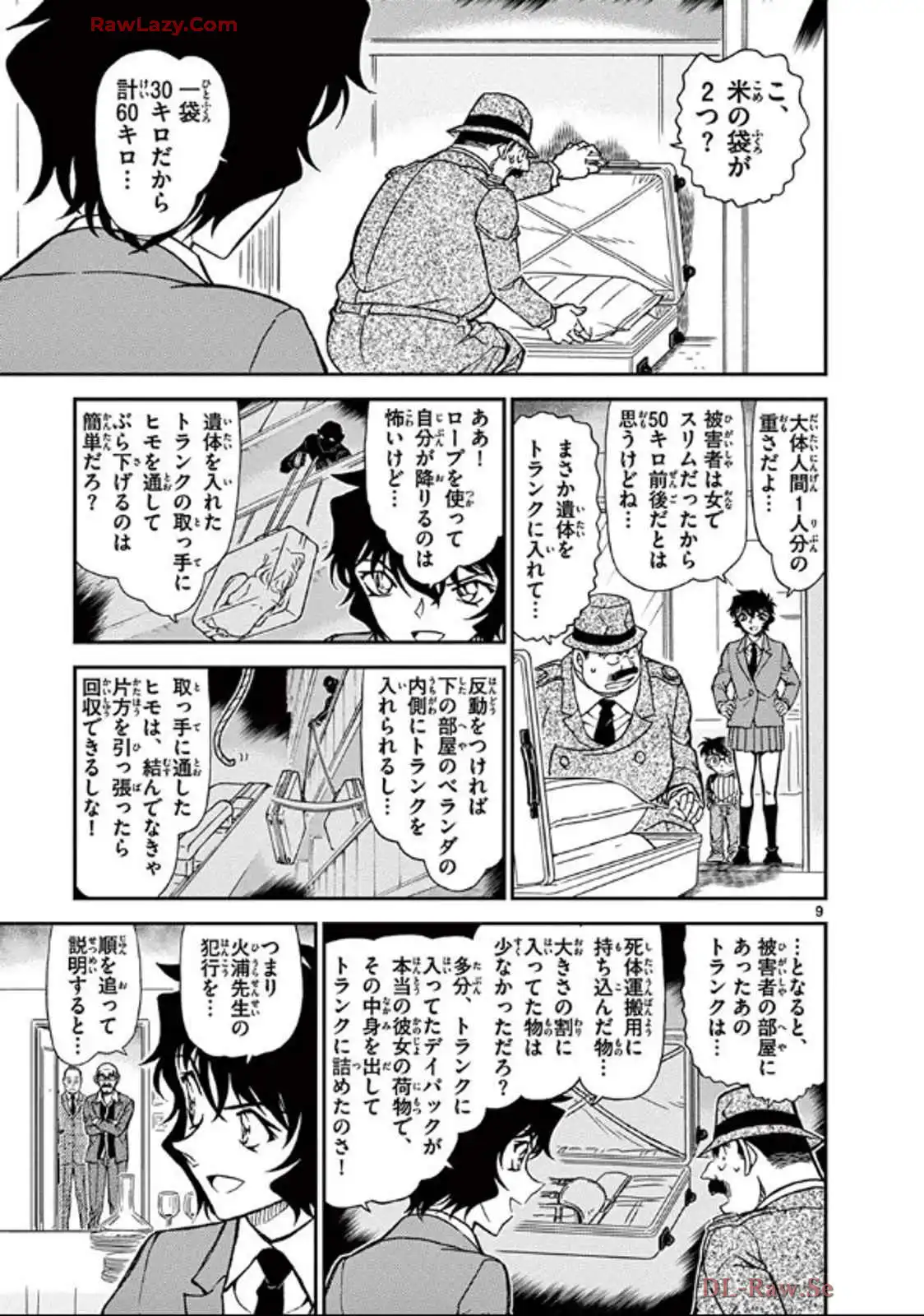P41
