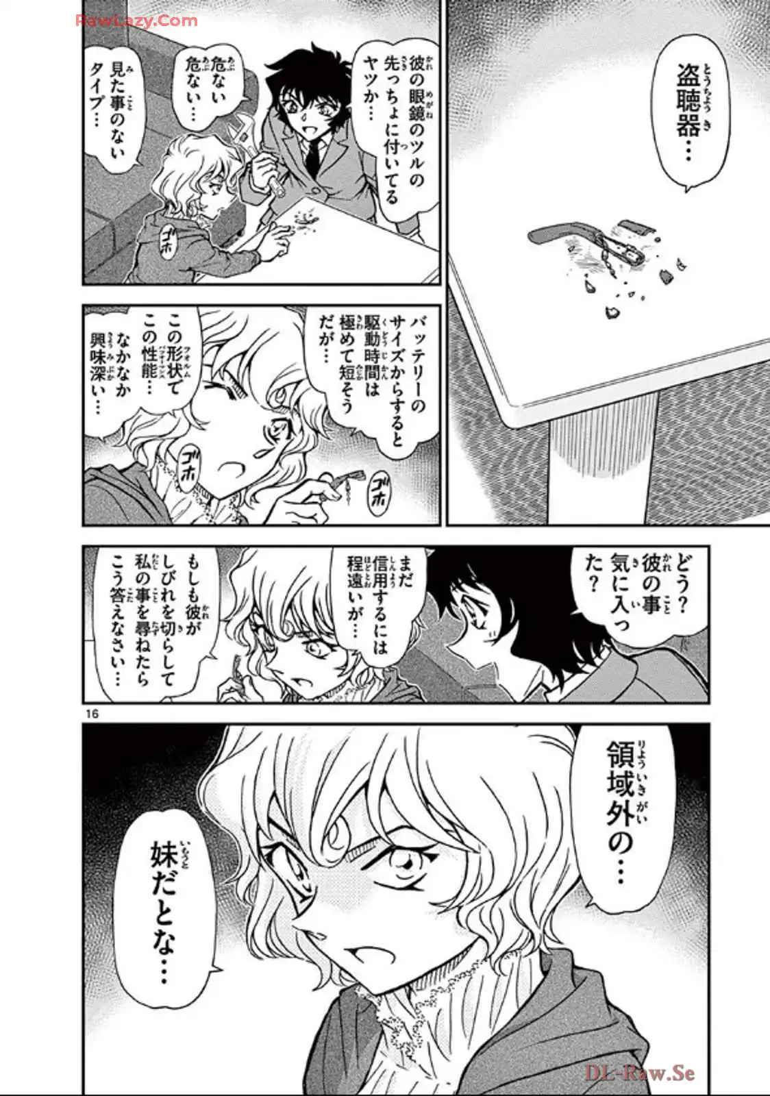 P48