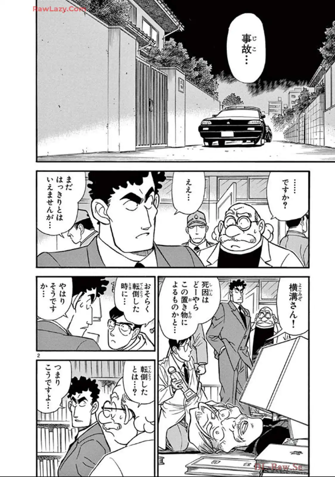 P20