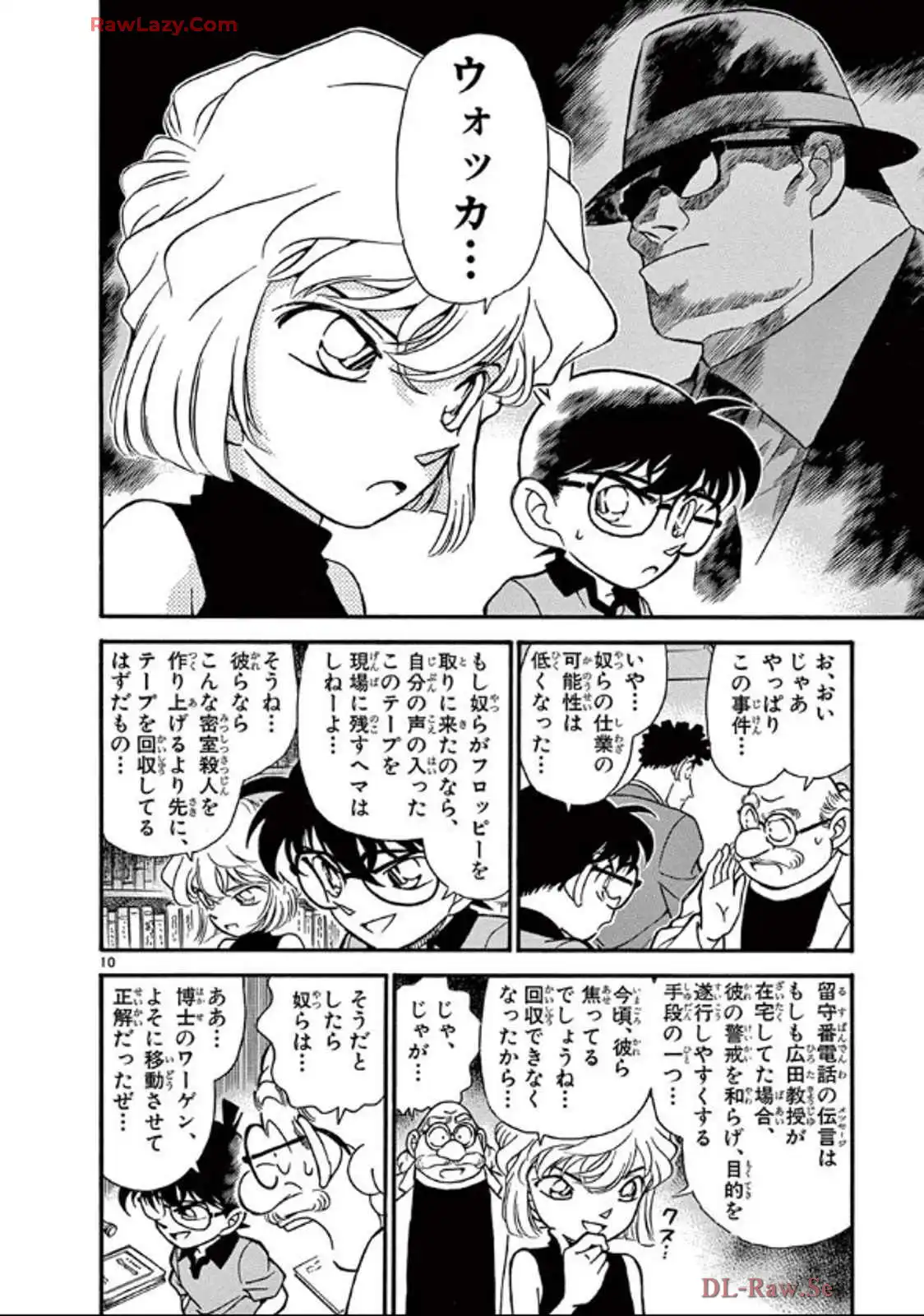 P28