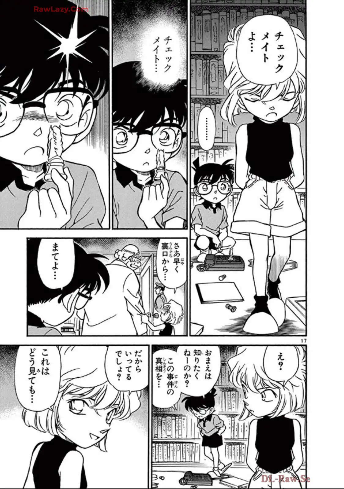 P35