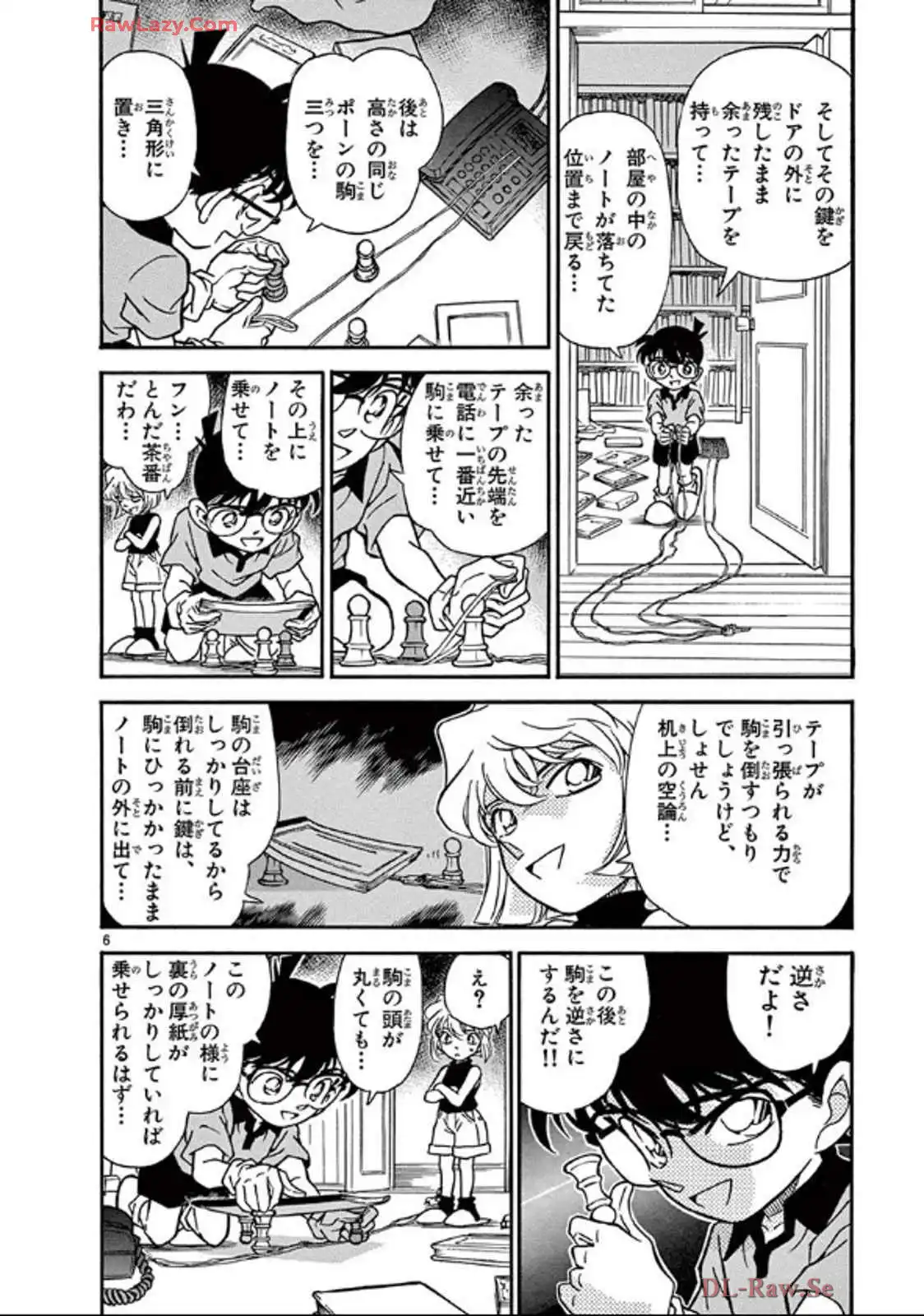 P42